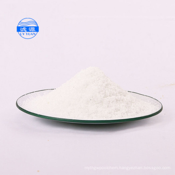 Lvyuan China supplier manufacture best choice liquid flocculant for ink removal polyacrylamide